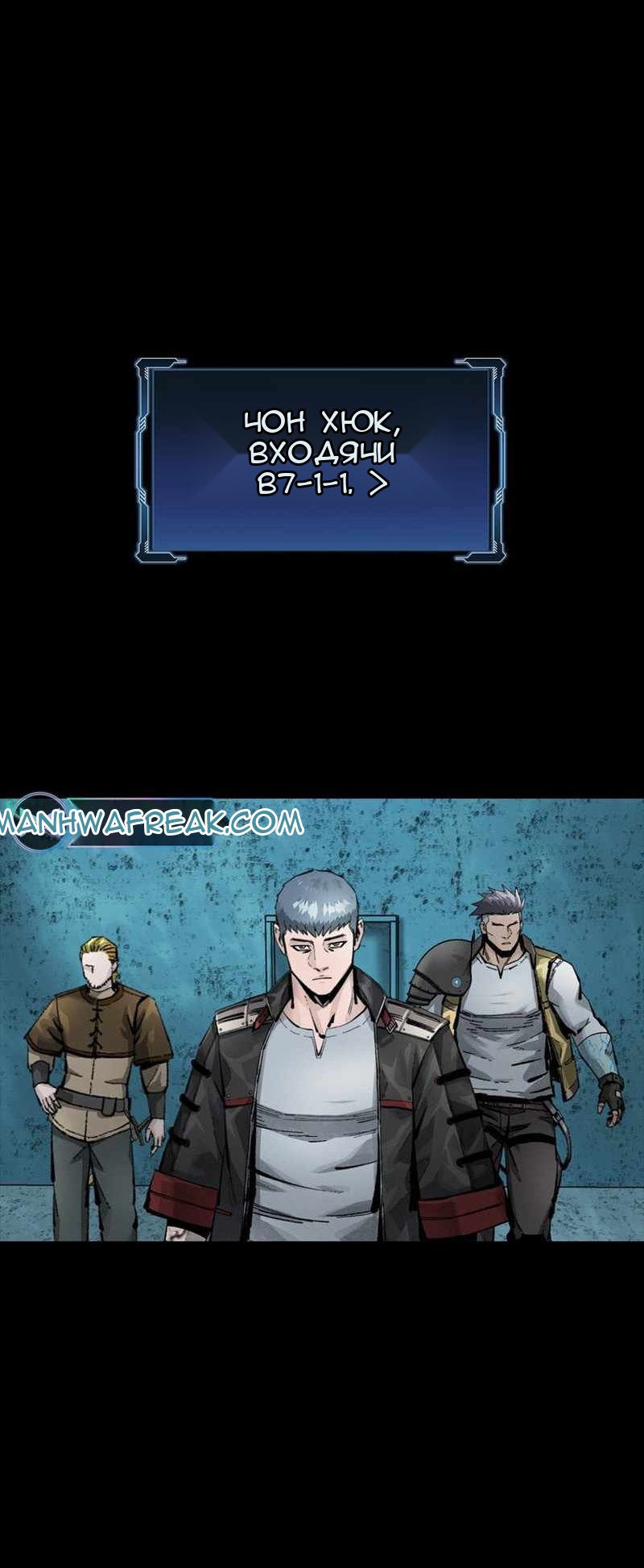 Сторінка 76