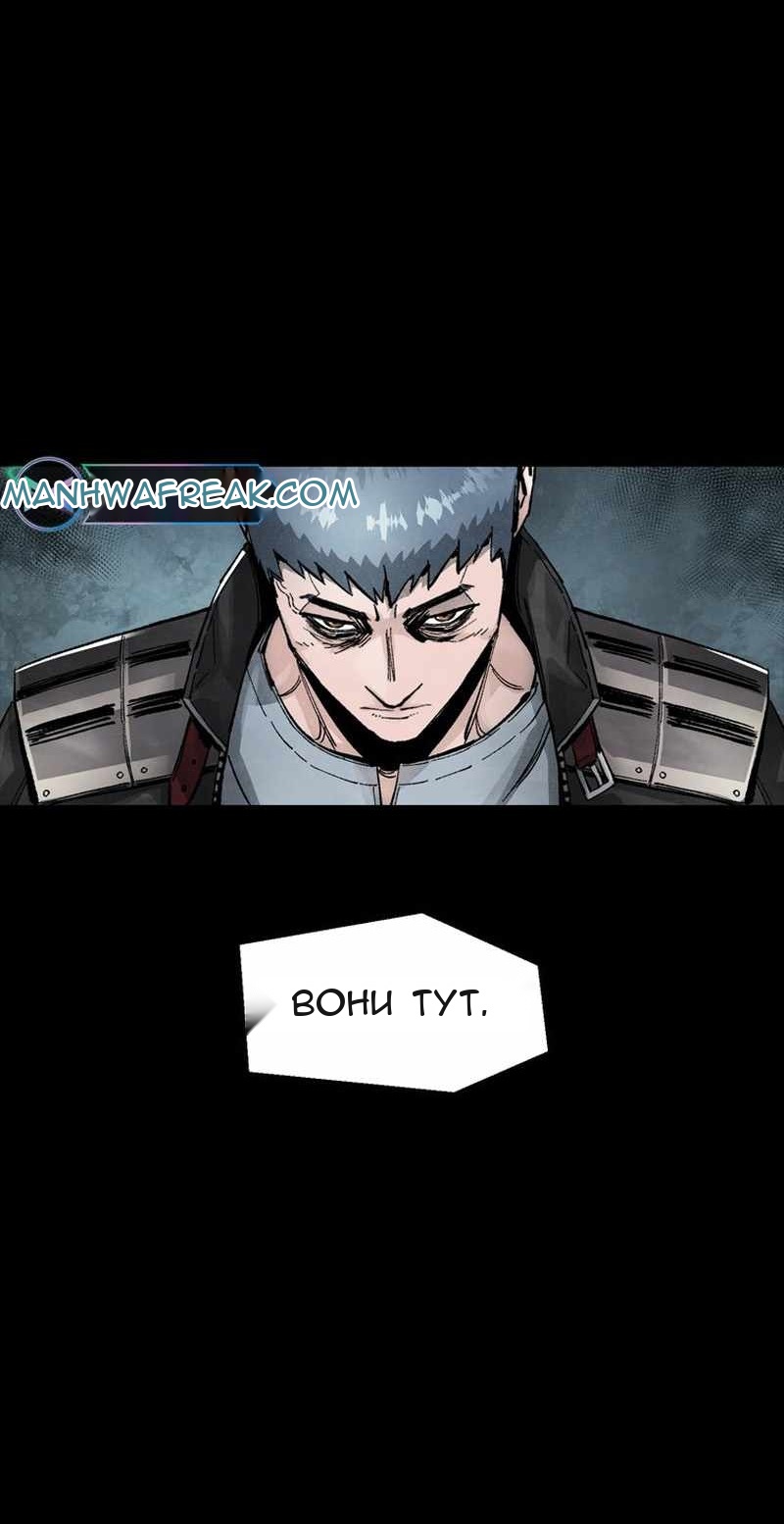 Сторінка 84