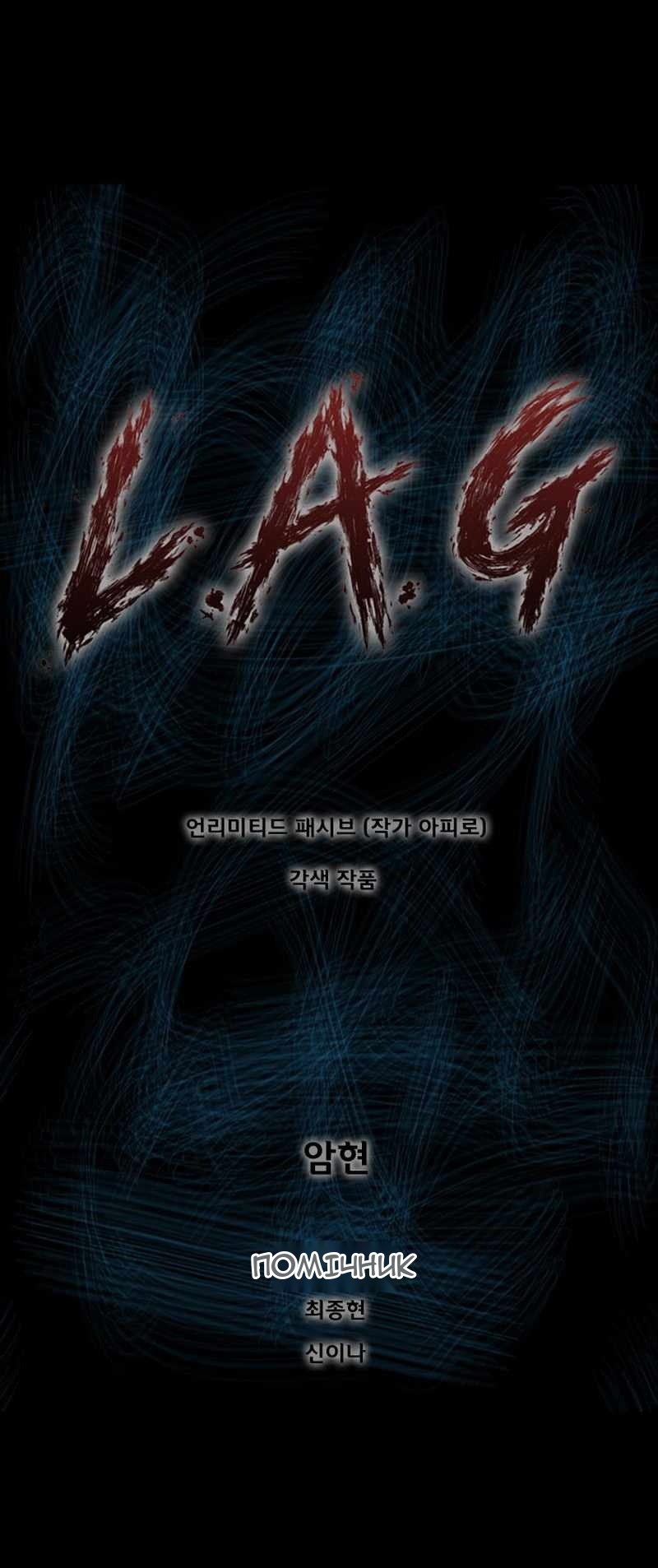 Сторінка 3