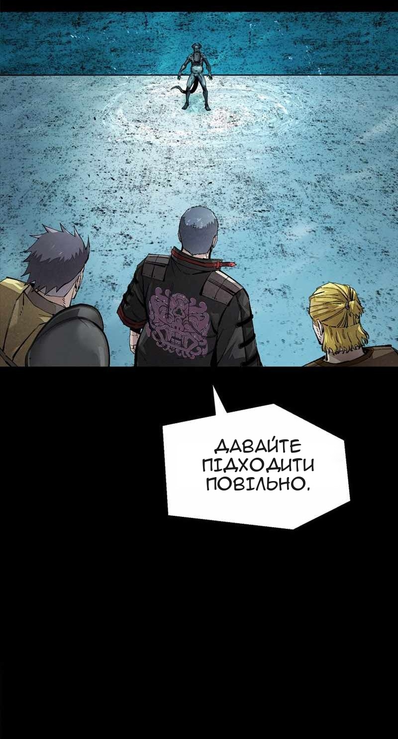 Сторінка 16