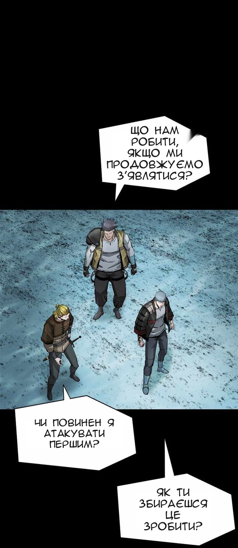 Сторінка 27