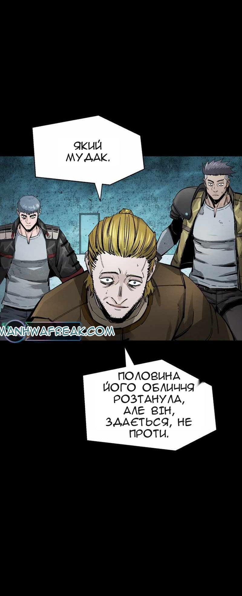 Сторінка 37