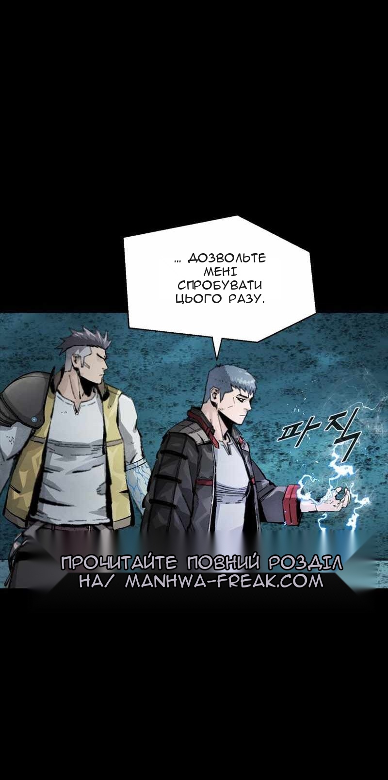 Сторінка 41