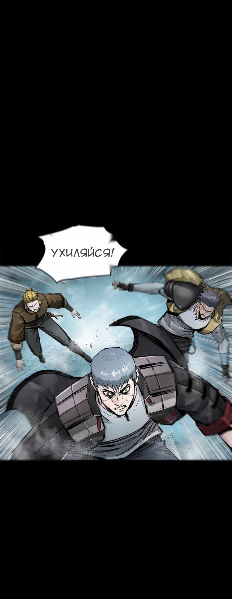 Сторінка 7