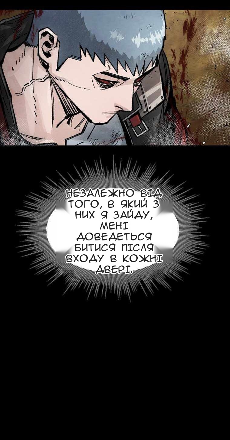 Сторінка 36
