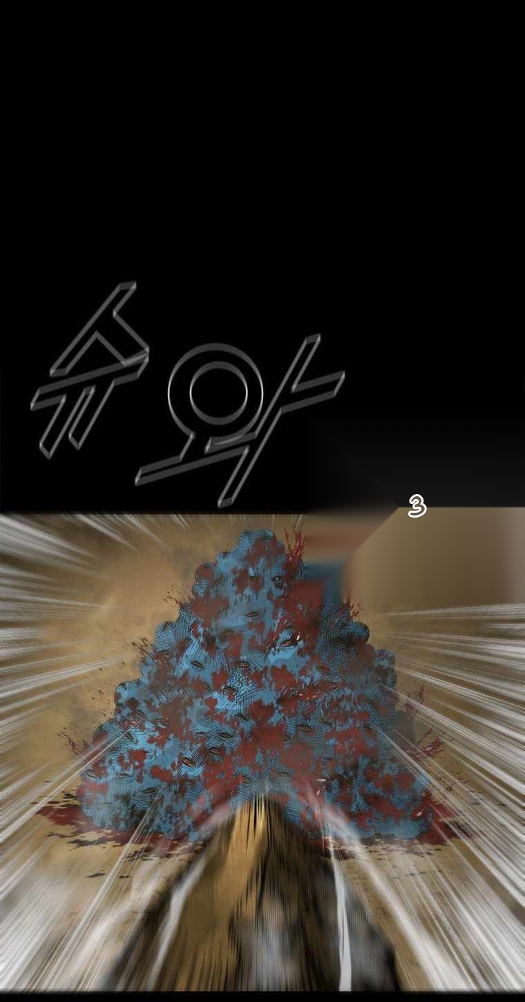 Сторінка 70