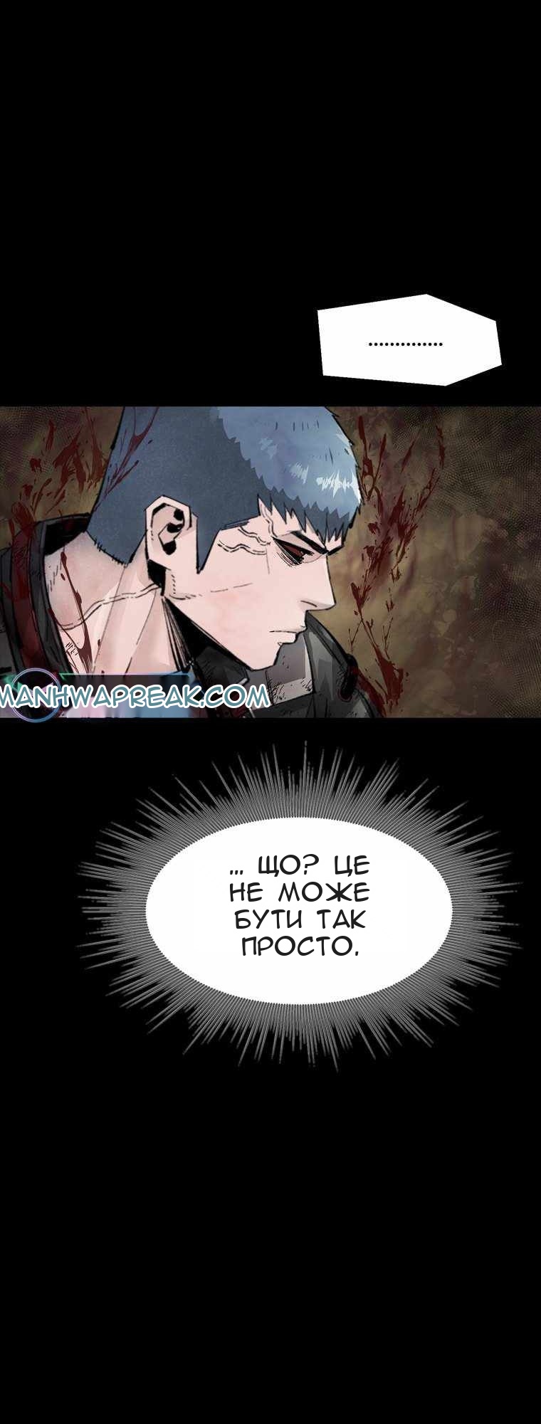 Сторінка 39