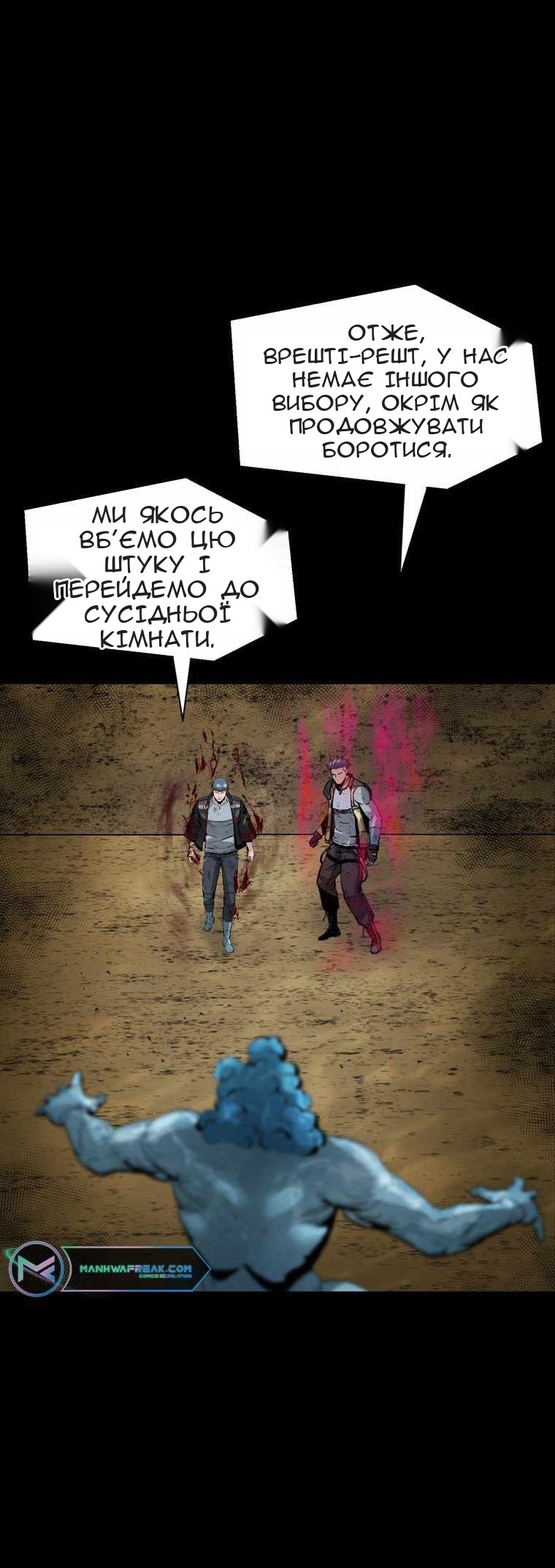 Сторінка 64