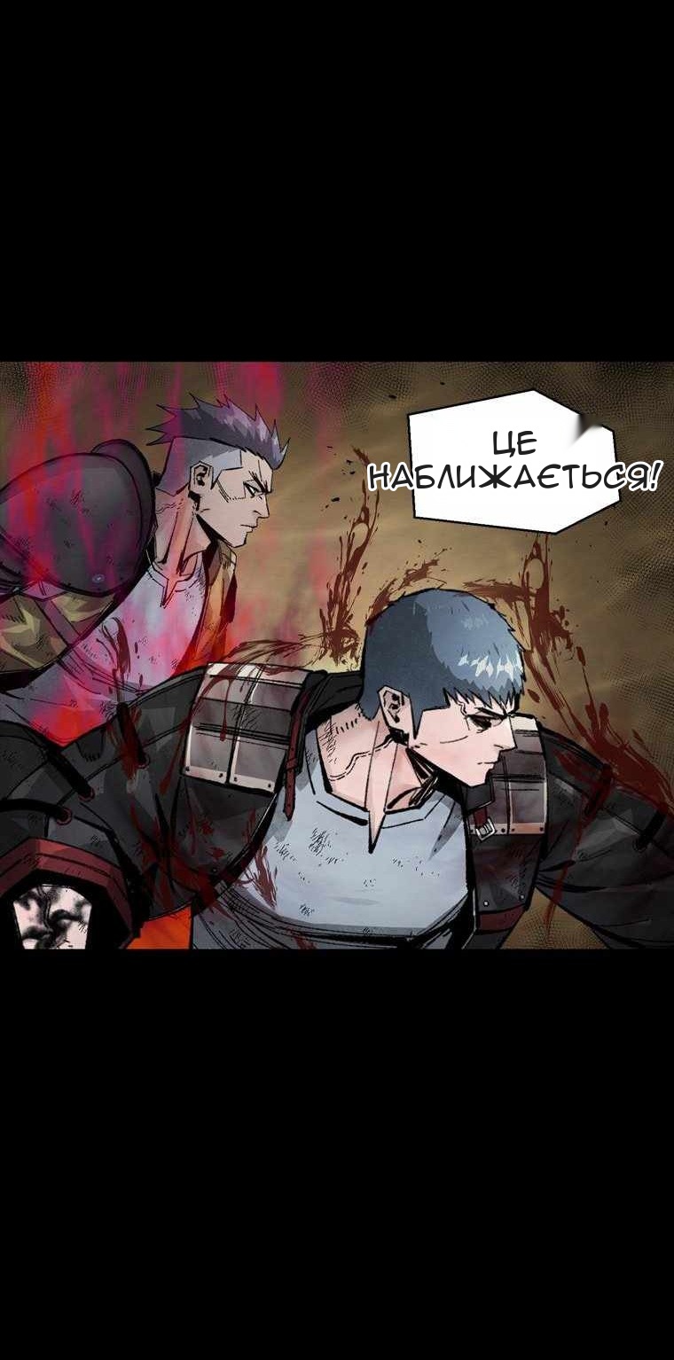 Сторінка 74
