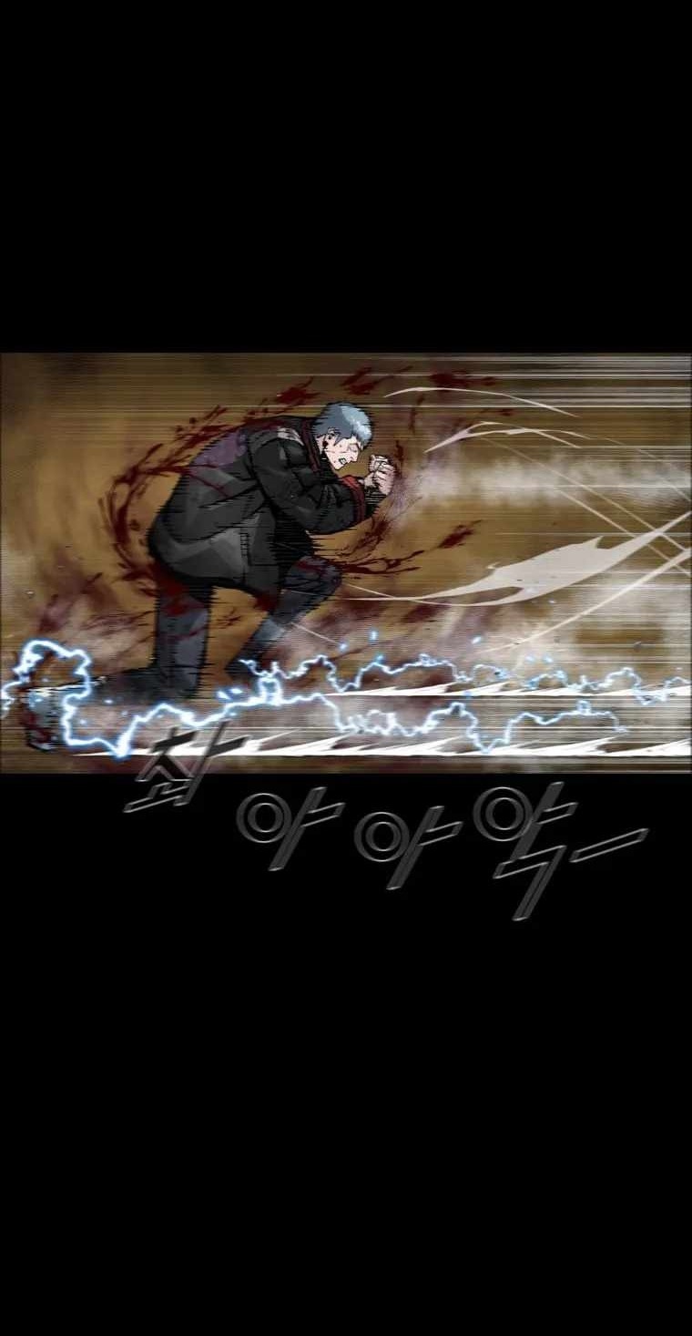 Сторінка 12