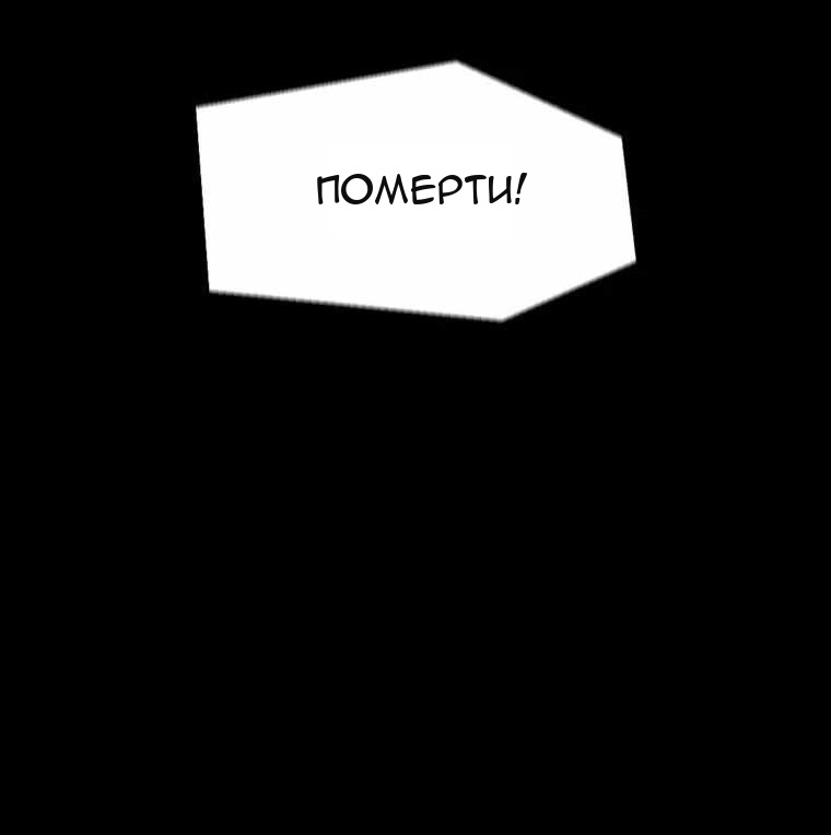 Сторінка 21