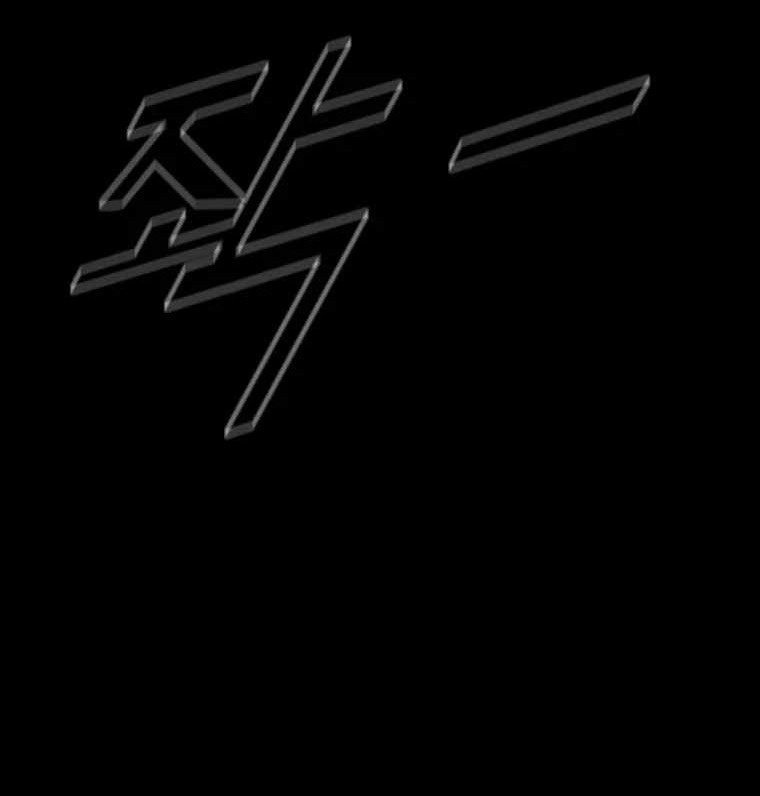 Сторінка 24