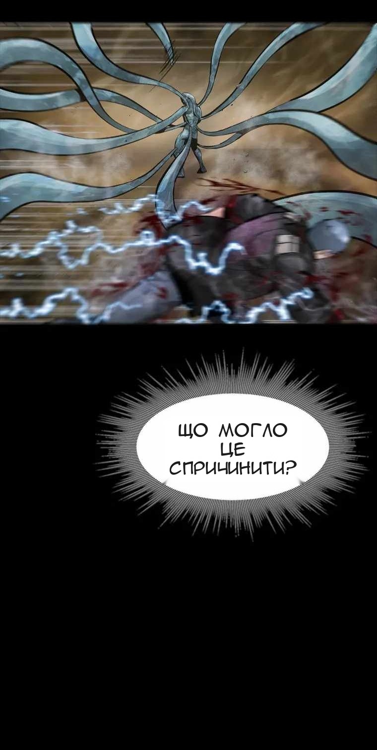 Сторінка 35