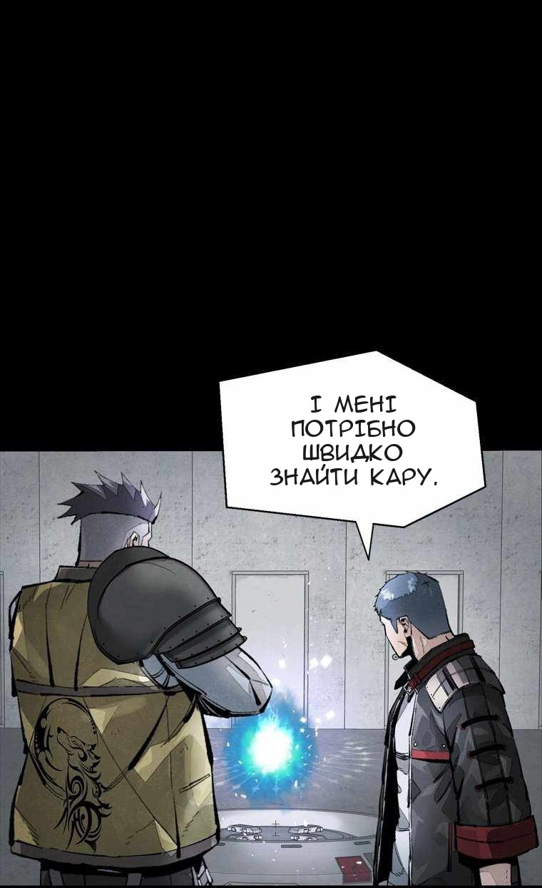 Сторінка 24