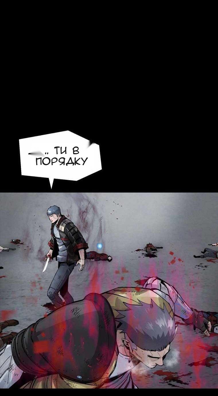 Сторінка 18