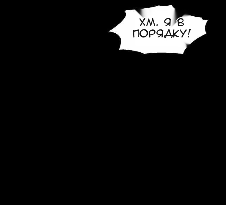 Сторінка 56