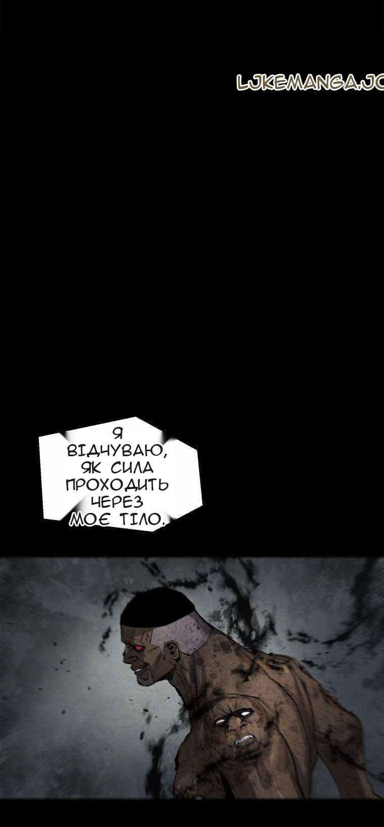 Сторінка 39