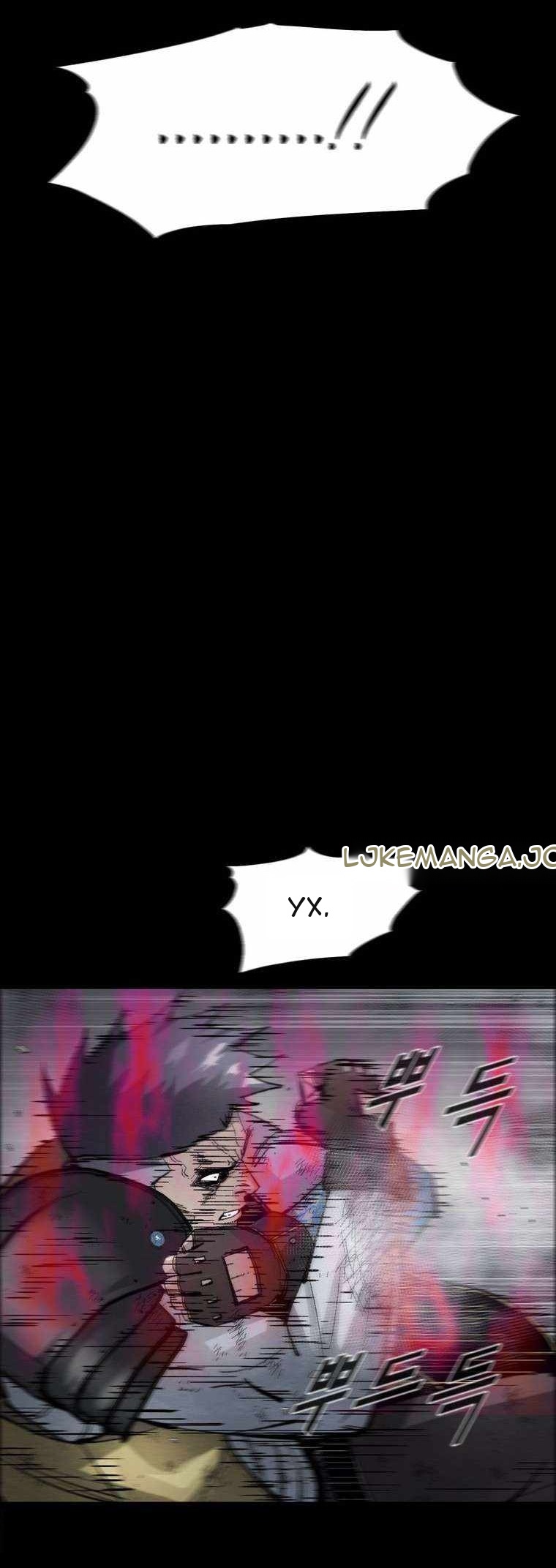 Сторінка 45