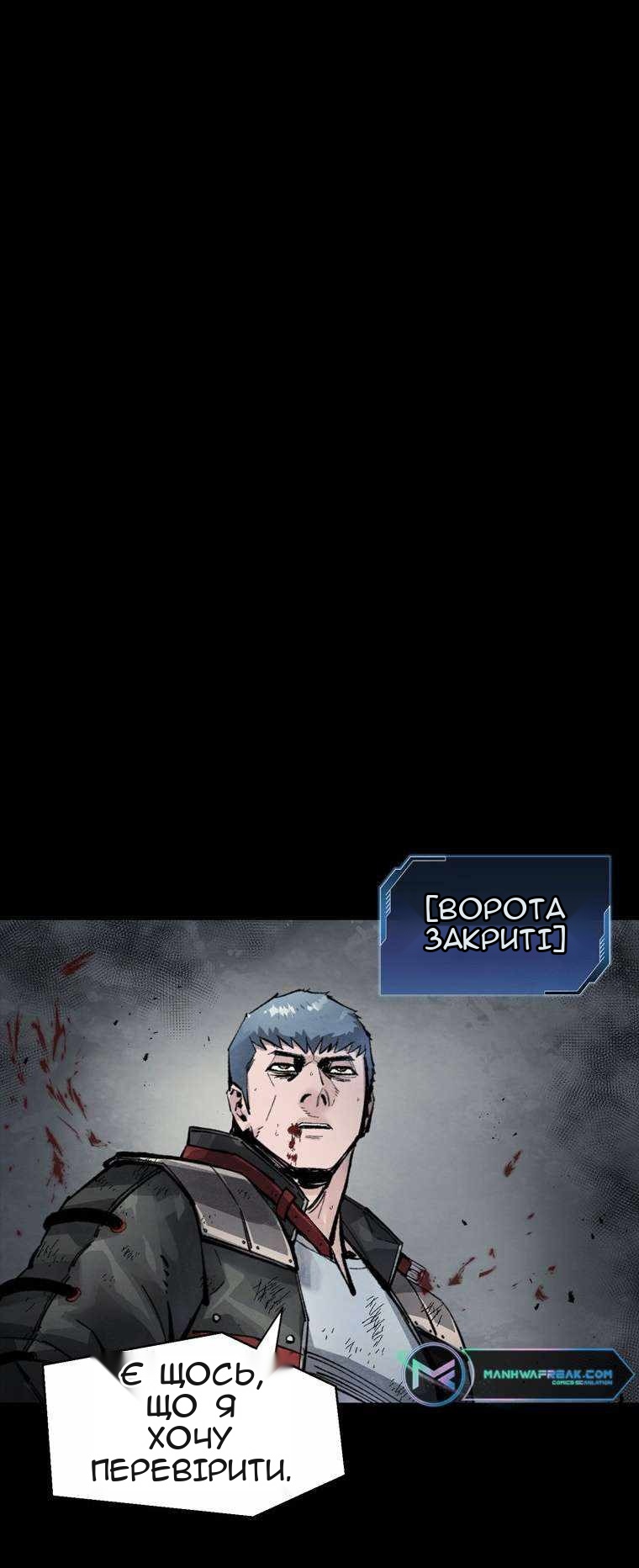Сторінка 74