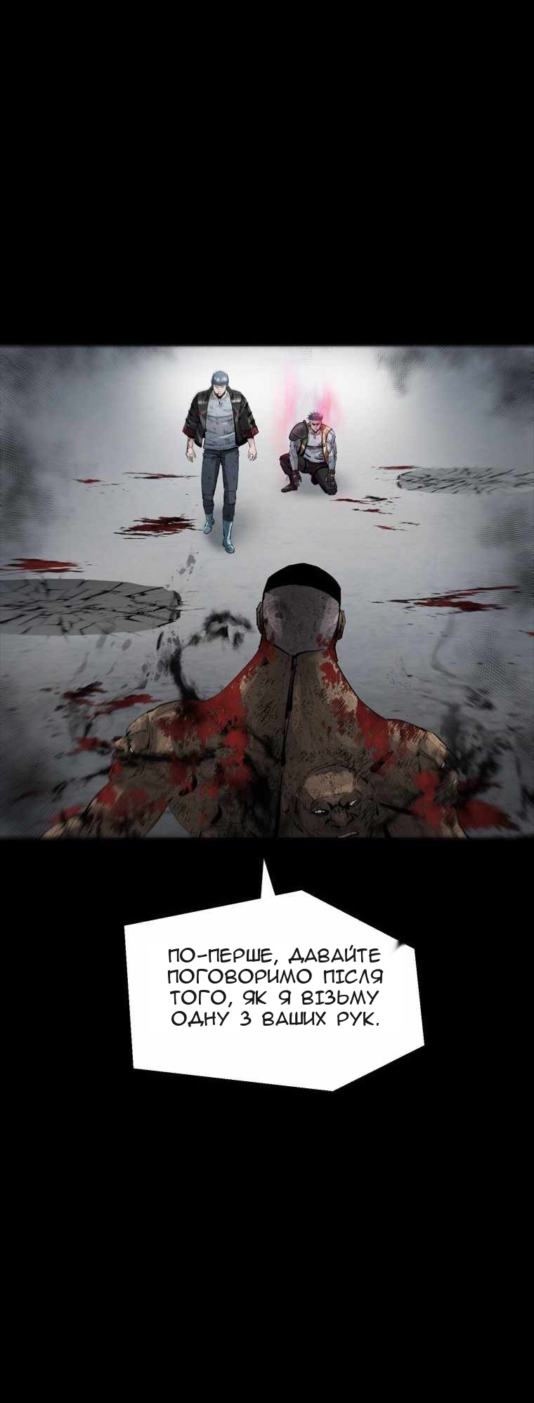 Сторінка 17
