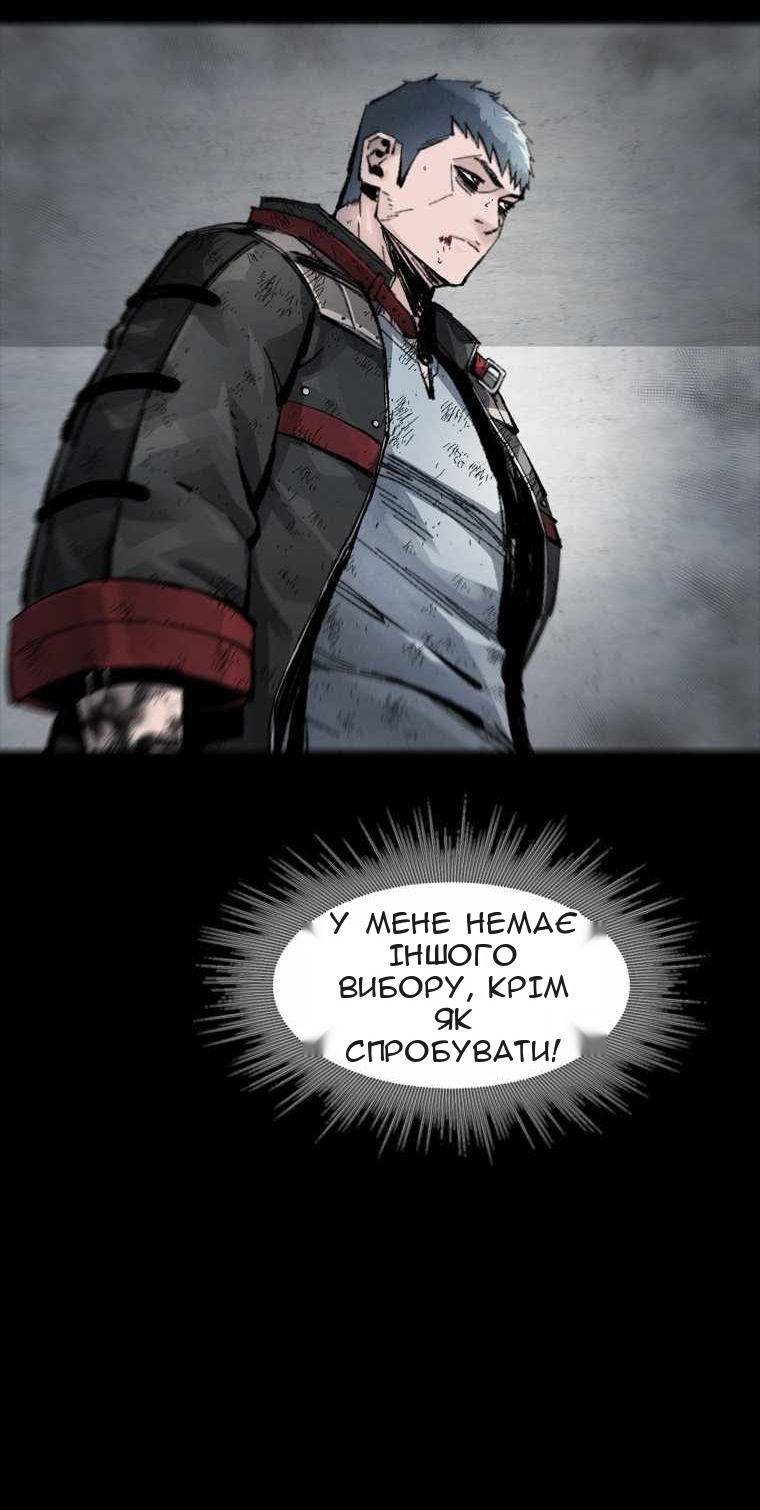 Сторінка 22