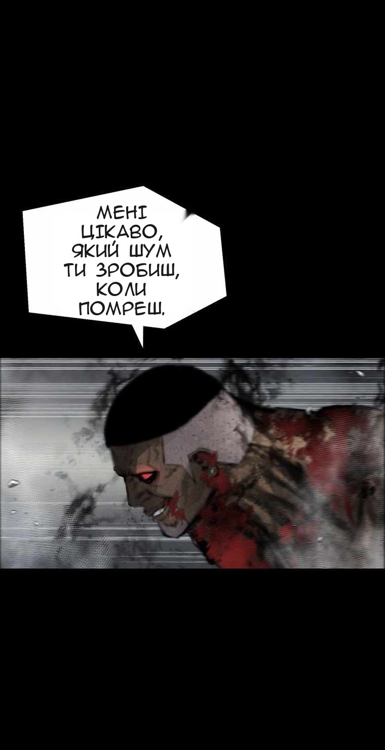 Сторінка 39