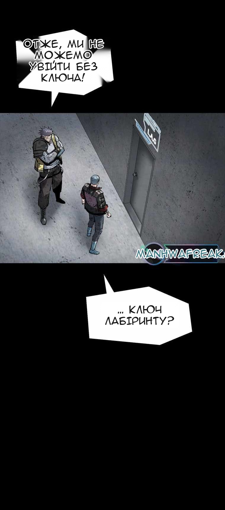 Сторінка 83