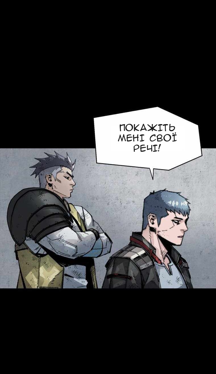 Сторінка 10