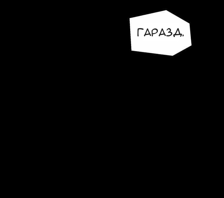 Сторінка 15