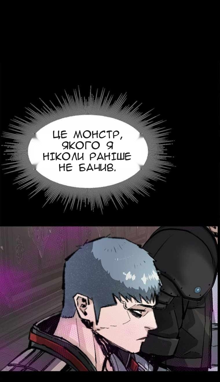 Сторінка 37