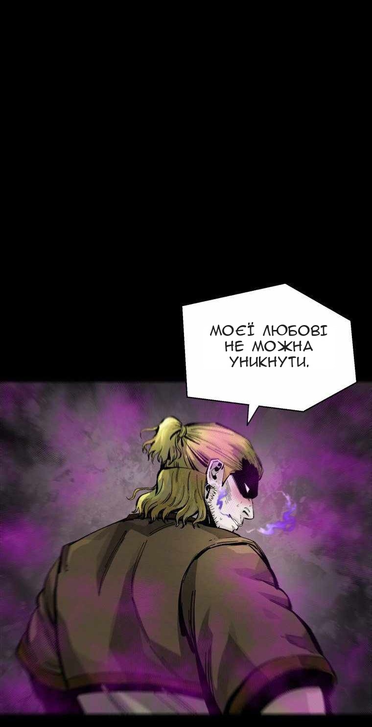 Сторінка 39