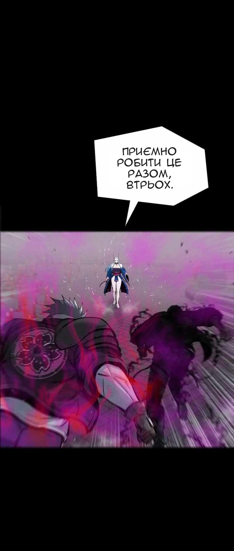 Сторінка 15
