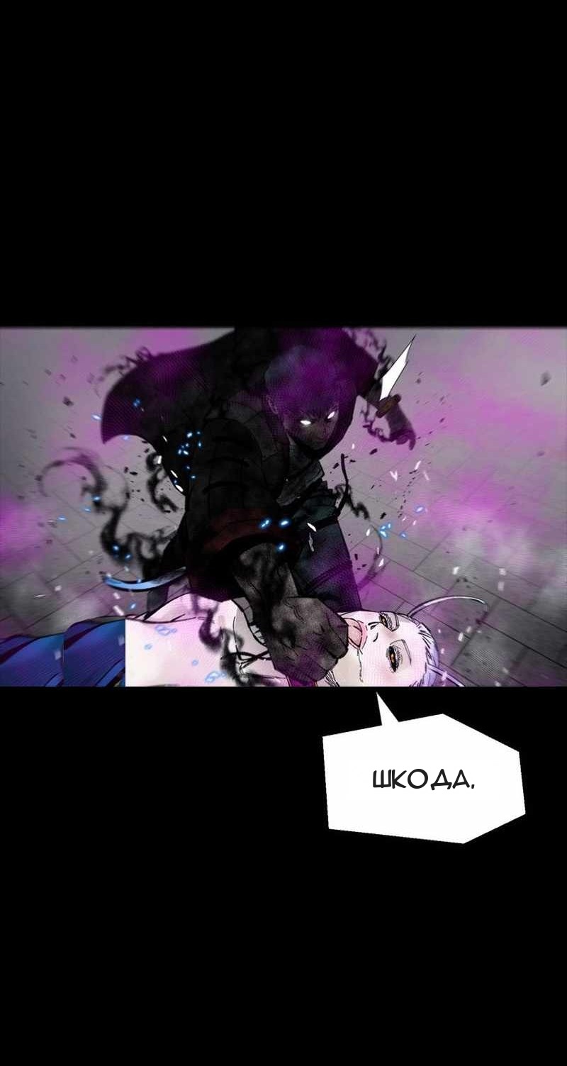Сторінка 23