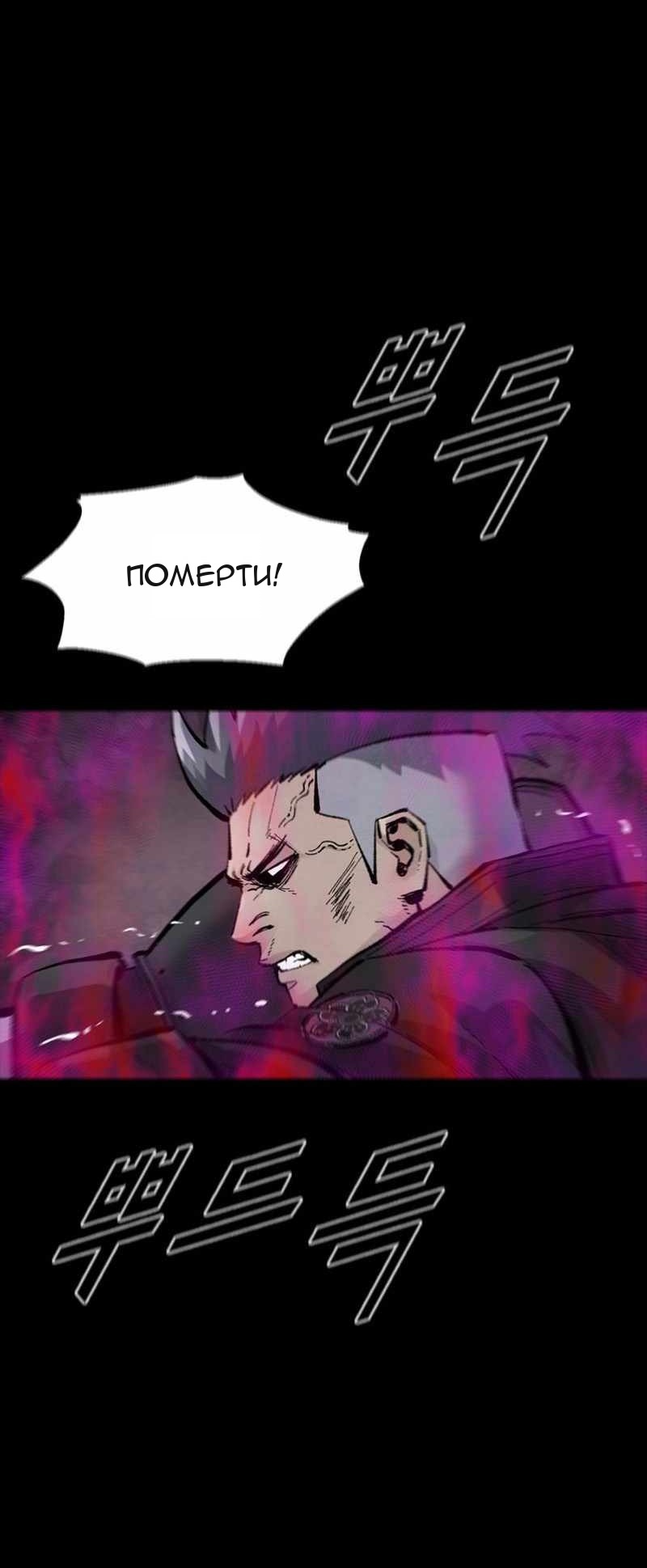 Сторінка 32