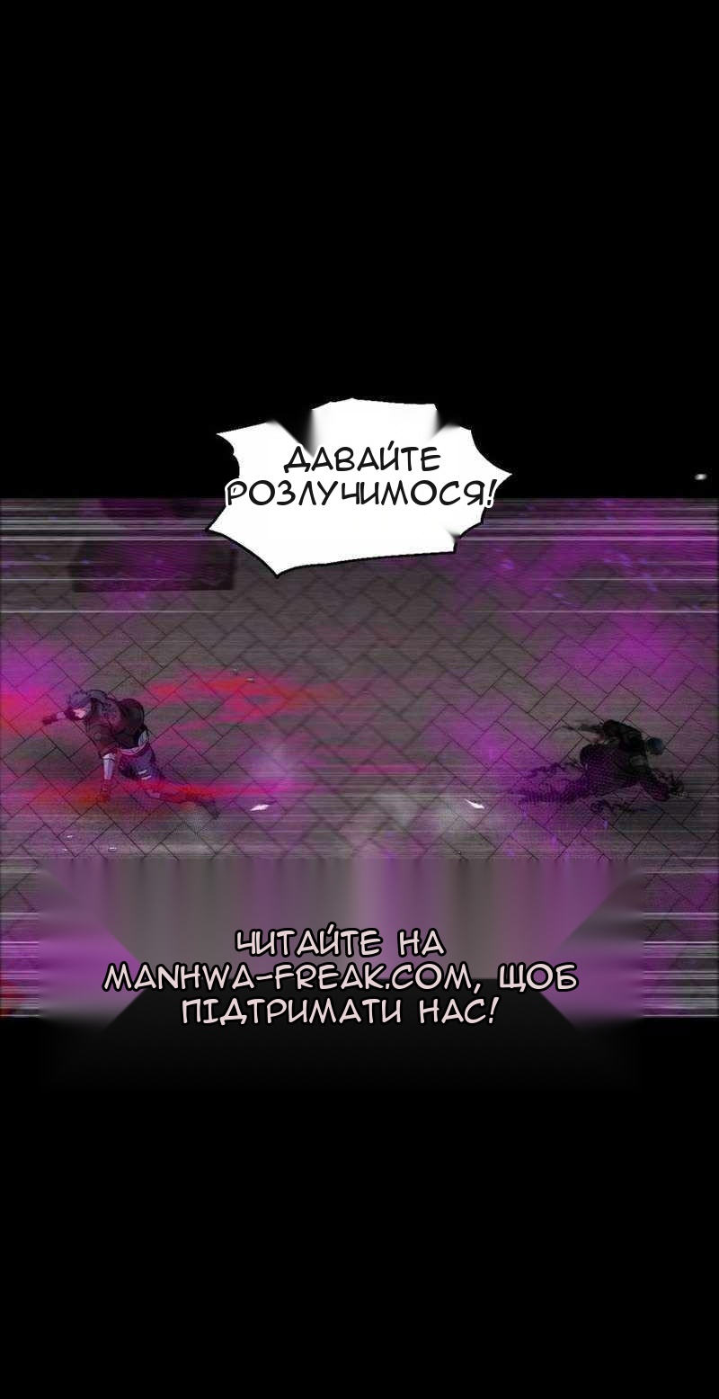 Сторінка 19