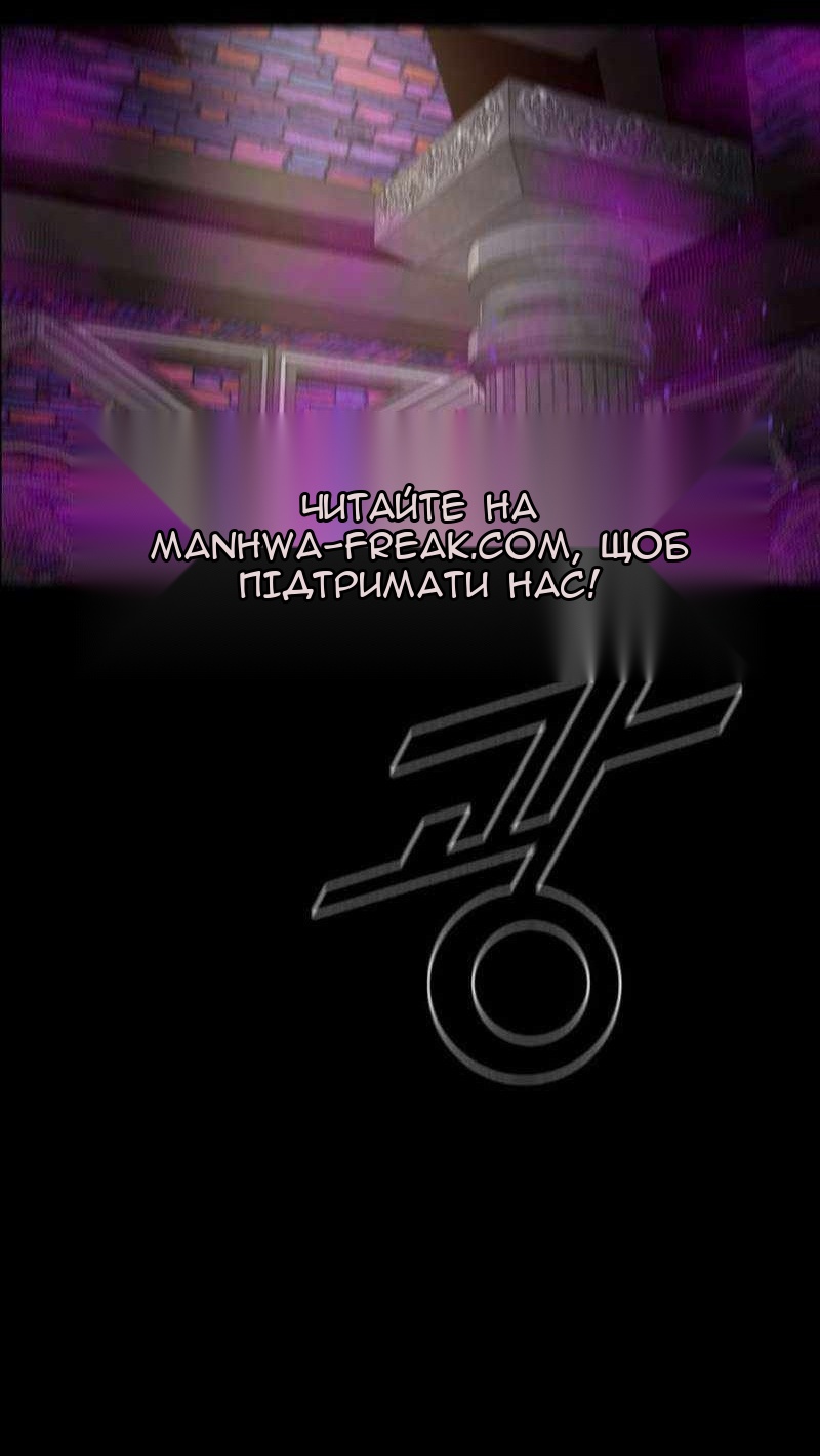 Сторінка 45