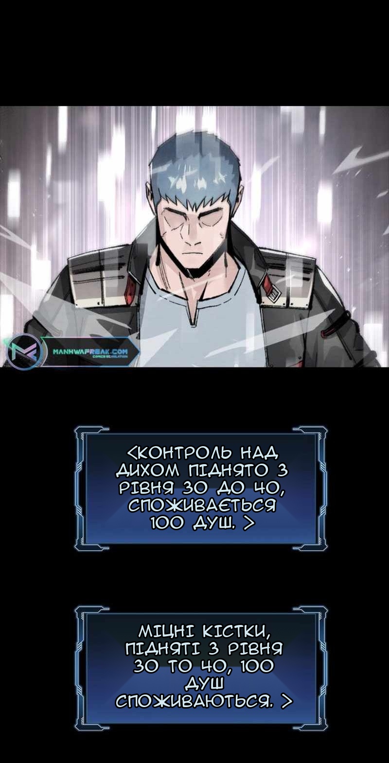 Сторінка 9