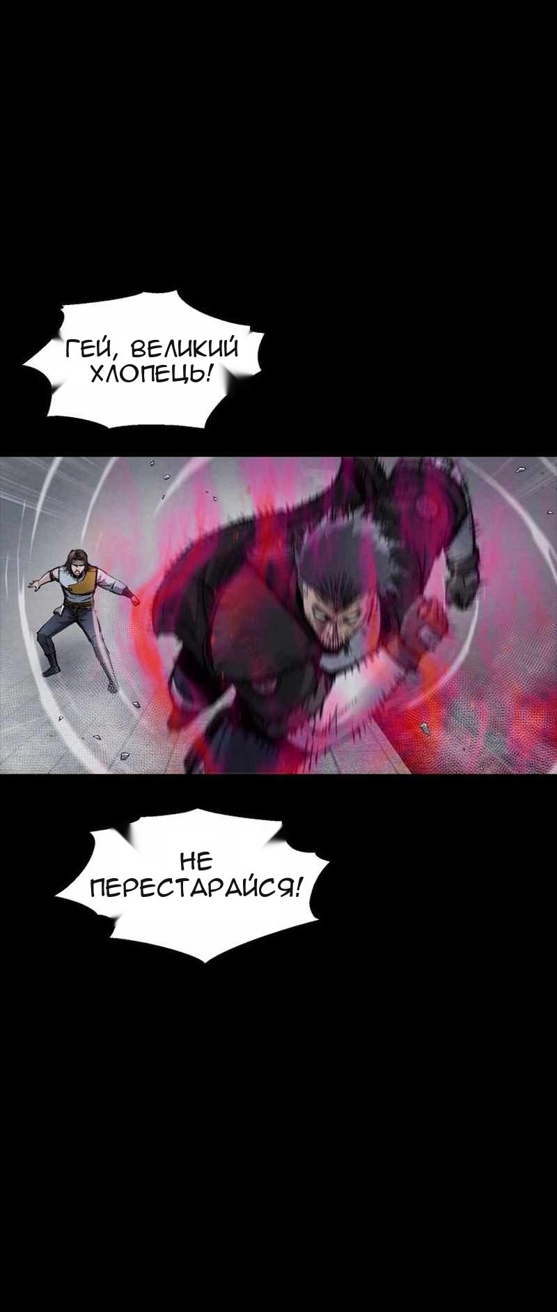 Сторінка 57