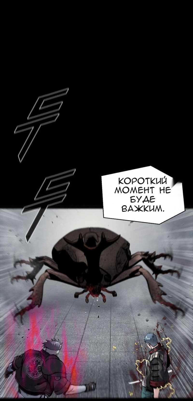 Сторінка 27