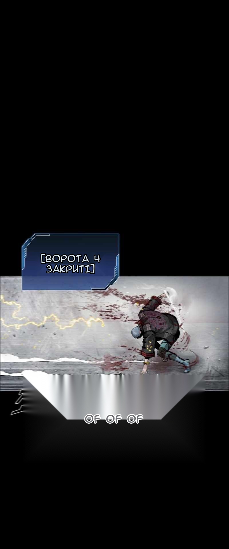 Сторінка 76