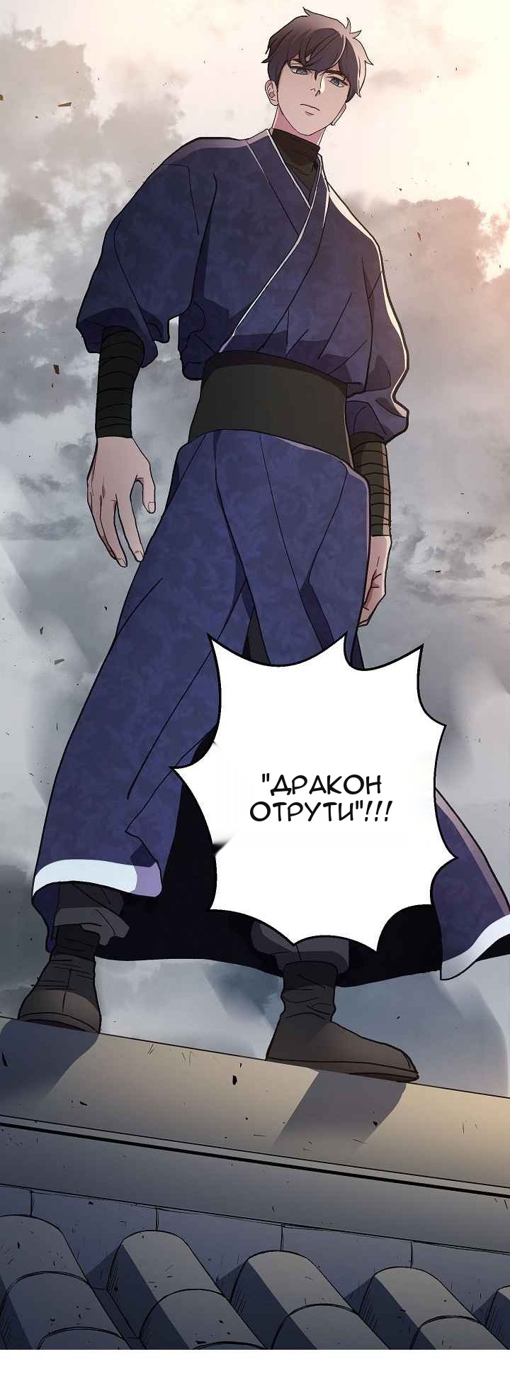 Сторінка 35