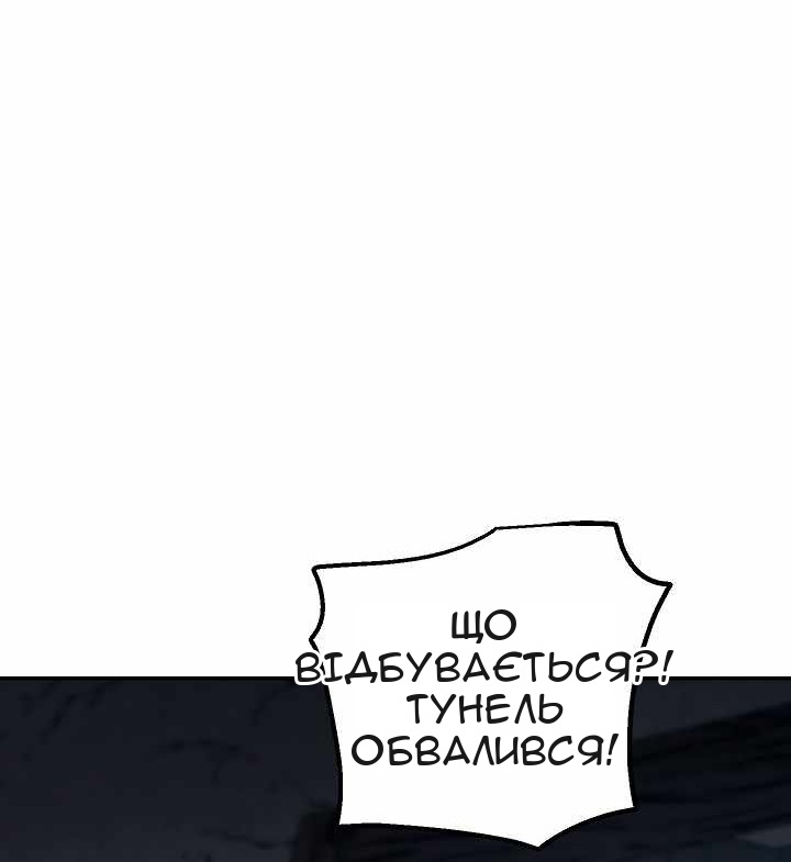 Сторінка 9