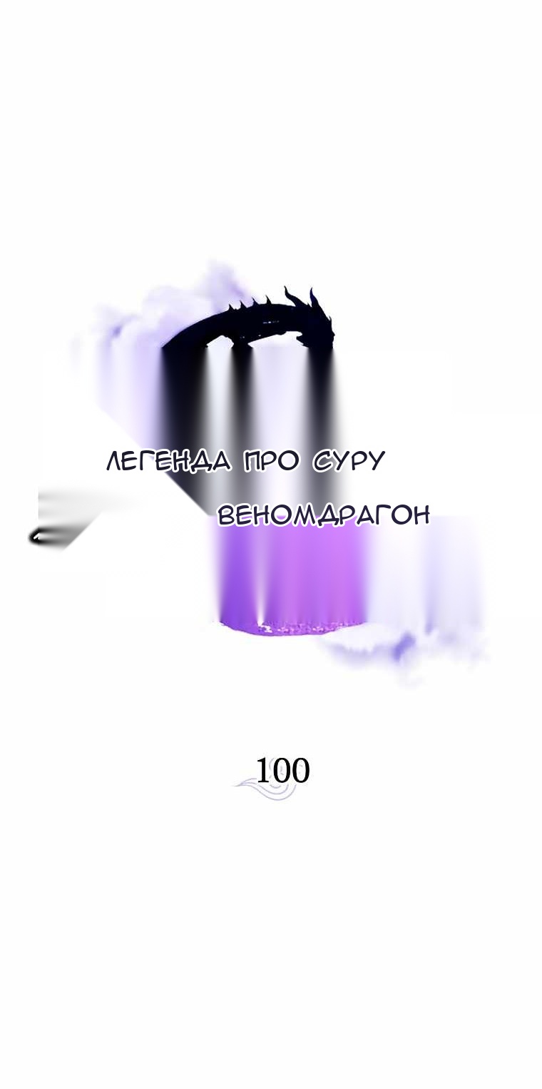 Сторінка 7