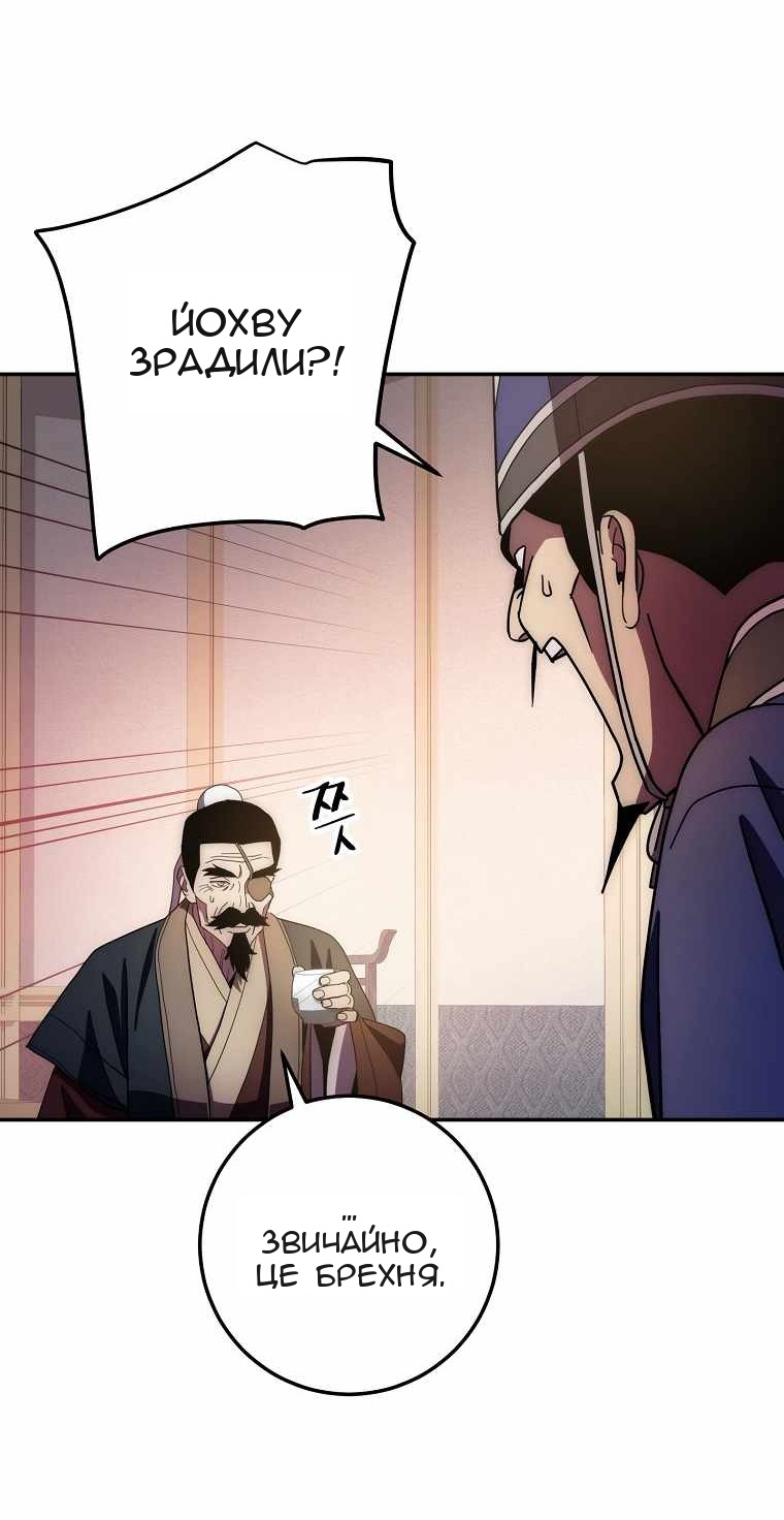 Сторінка 41