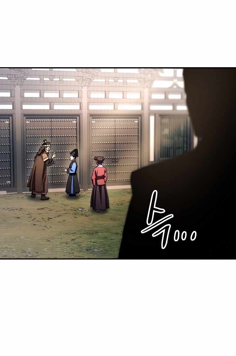 Сторінка 89
