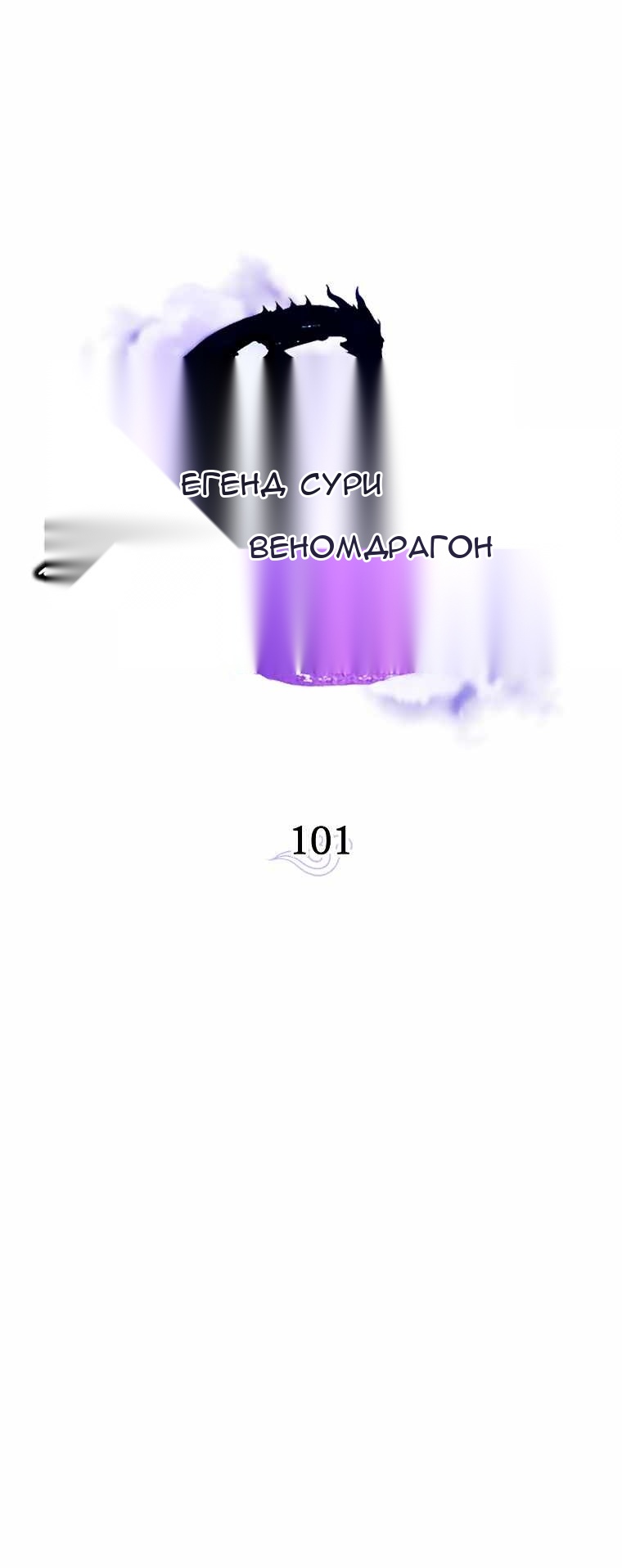 Сторінка 39