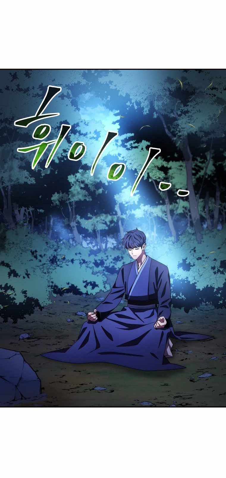 Сторінка 41