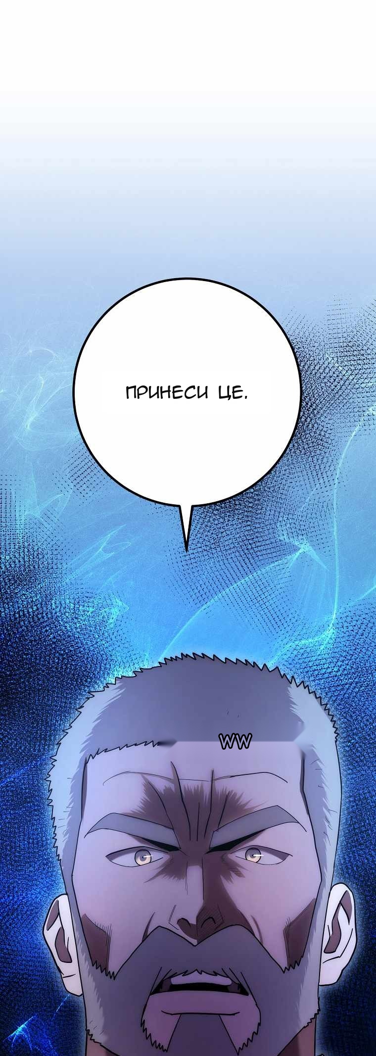 Сторінка 92