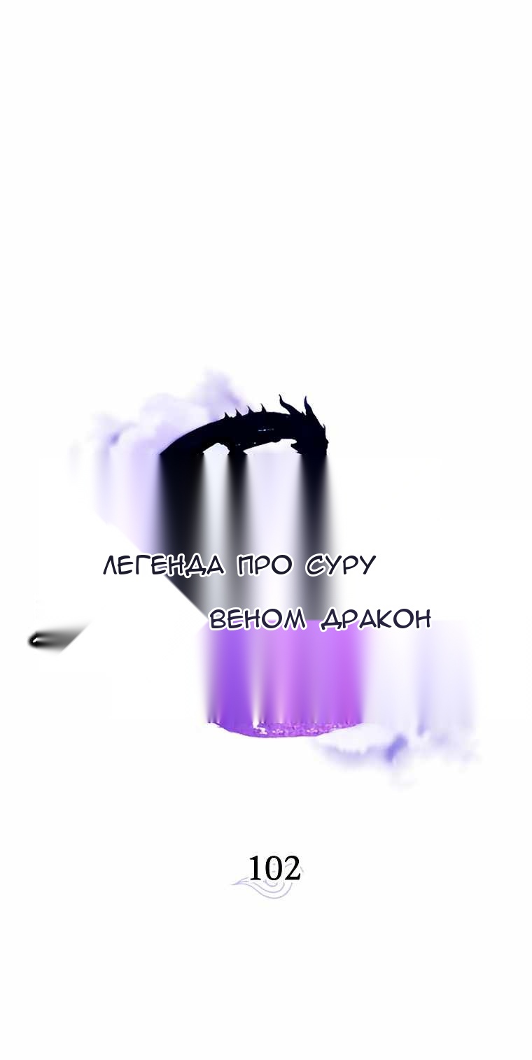 Сторінка 24