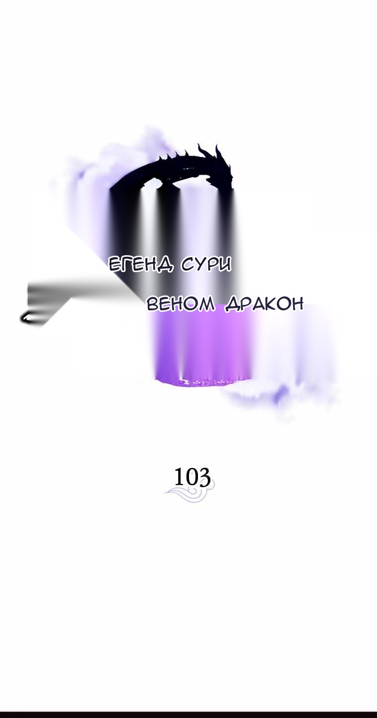 Сторінка 42